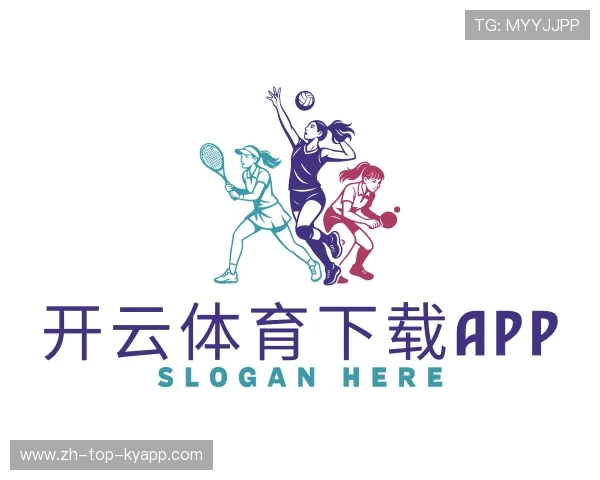 关于开云入口登录