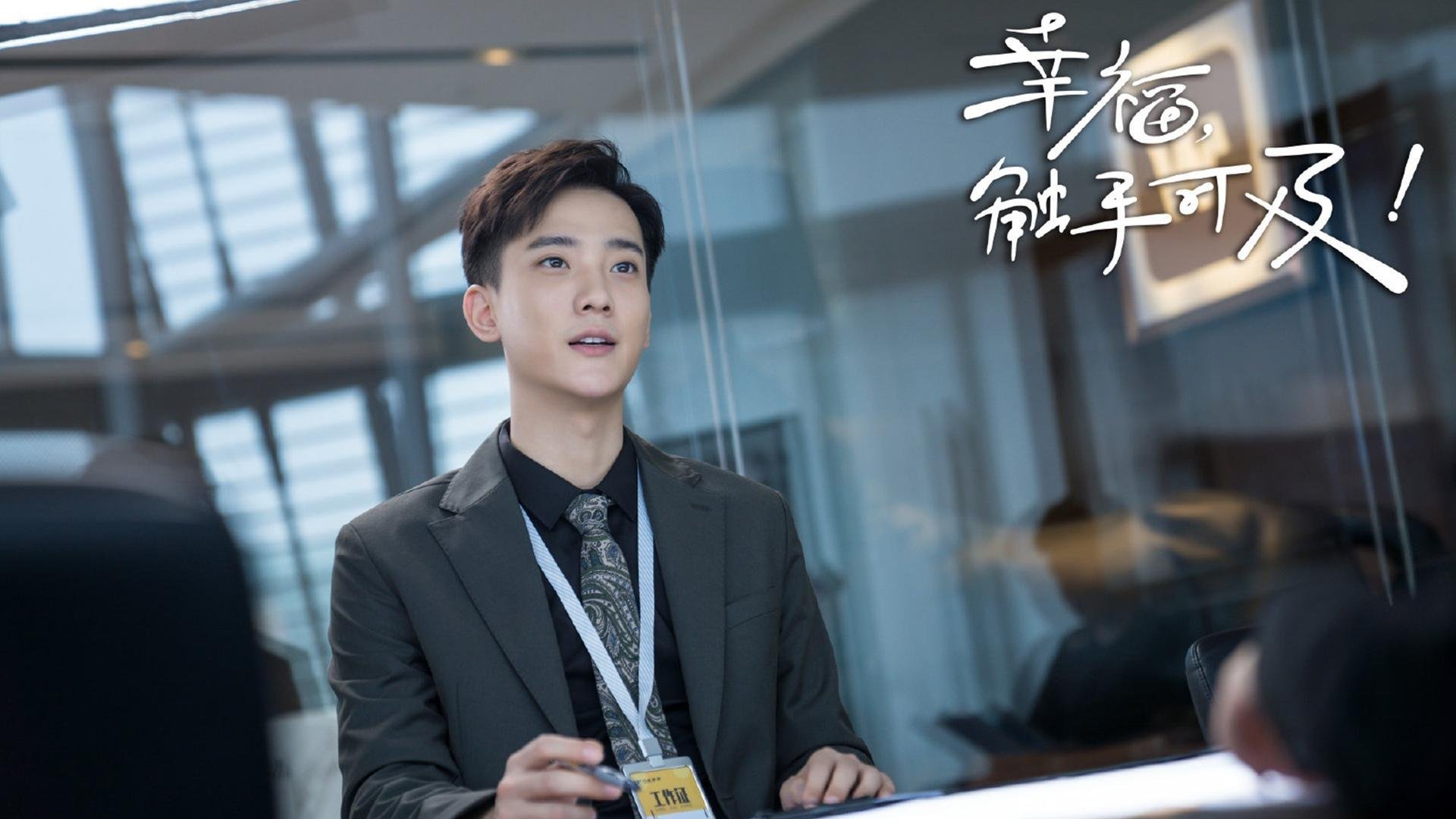 开云中国-观众现场体验加入沉浸式AI讲解服务,沉浸式体验演出