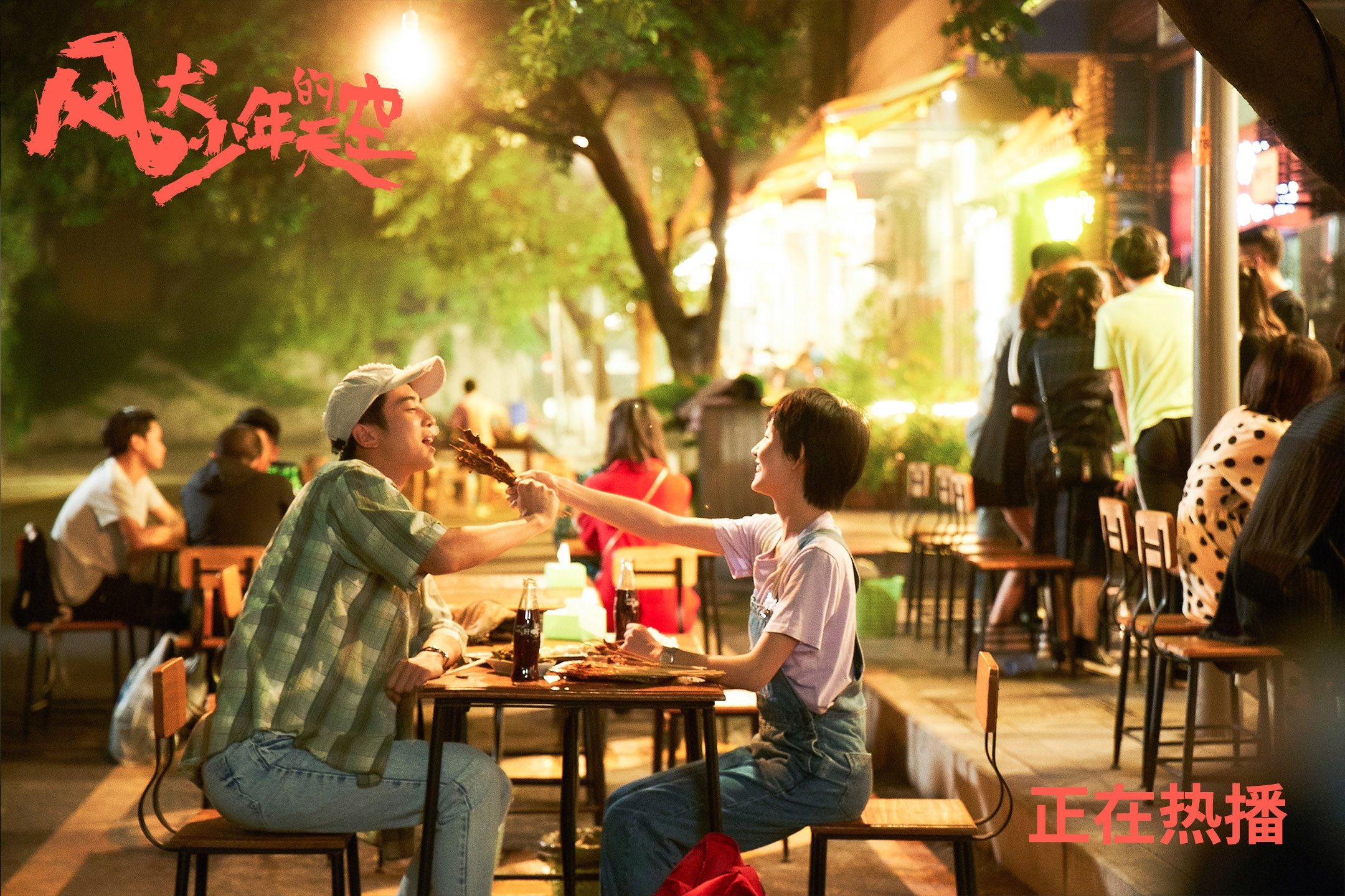 开云体育登陆入口-中乙联赛增加中场数据统计支持战术分析决策,中乙联赛投入