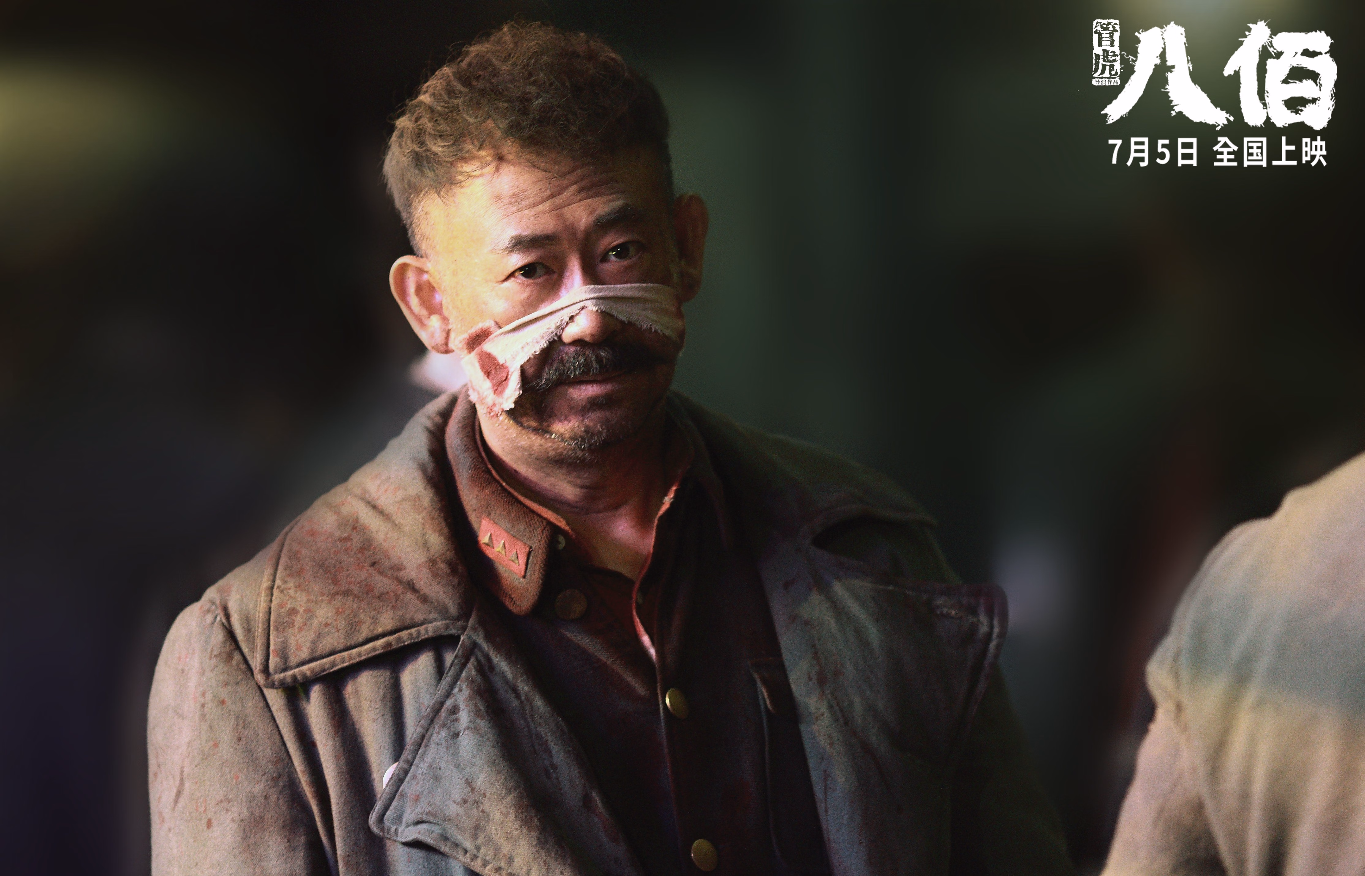 开云娱乐官网-乔治坦言球场沟通是决定比赛胜负关键