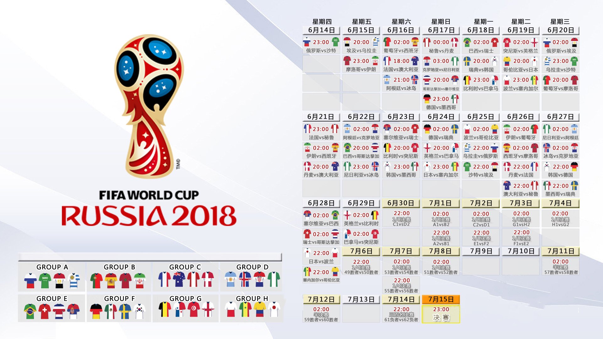 世界拳击公开赛:赛后数据分析助力战术改进,2021年世界拳击比赛